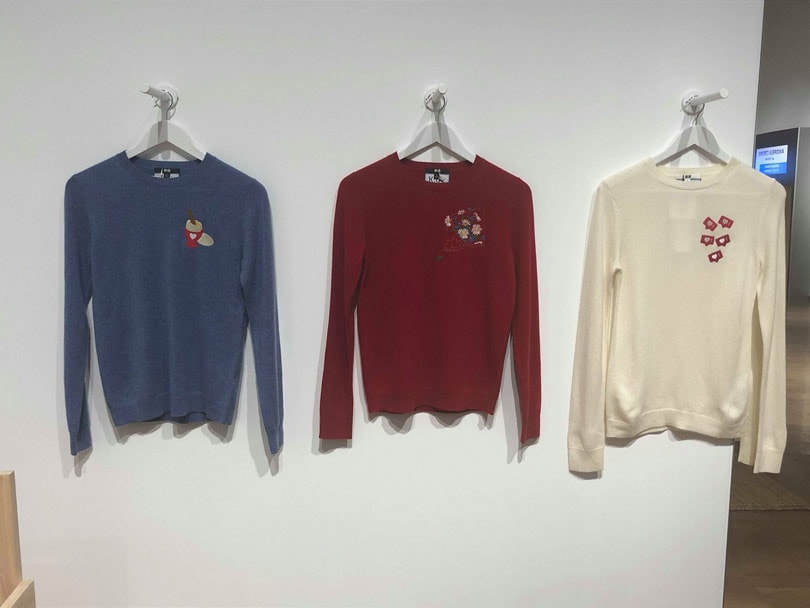 El arte y la ciencia del Lifewear: Uniqlo debuta en París con una exposición El arte y la ciencia del Lifewear: Uniqlo debuta en París con una exposición