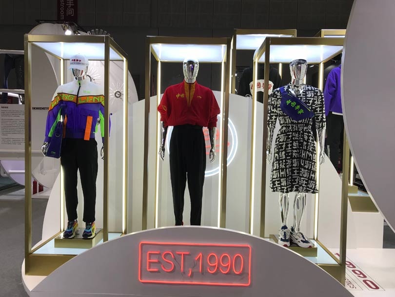Chic Shanghai: La industria de la moda china apunta a su mercado interno nacional Chic Shanghai: La industria de la moda china apunta a su mercado interno nacional