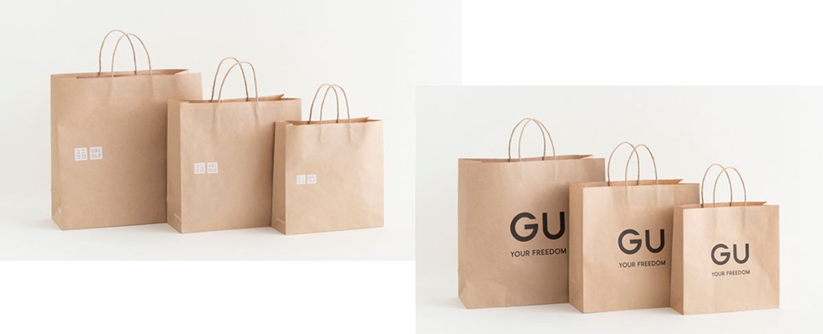 Uniqlo pasa del plástico y cobrará por sus bolsas ecológicas Uniqlo pasa del plástico y cobrará por sus bolsas ecológicas